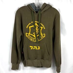 Israel Defense Forces IDF M Borderline Pullover Hoodie